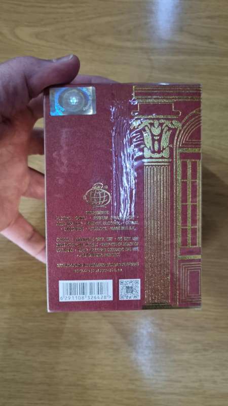 Barakkat Rouge 540 extrait de parfum 100ml by Fragrance World Unisex Perfume