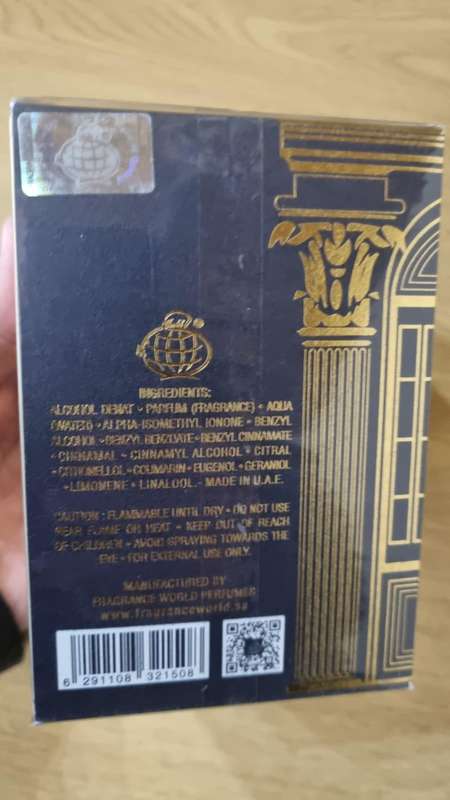 Barakkat Satin Oud by Fragrance World  Eau de Parfum for Men 100ml
