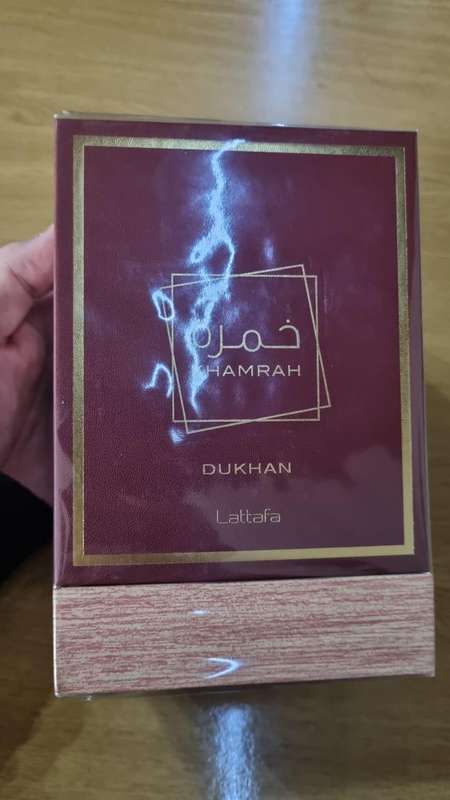 Lattafa Khamrah Dukhan Eau de Parfum  The Ultimate Masculine Luxury | 100ml