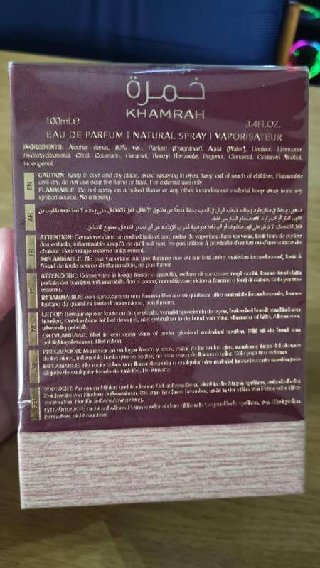 Lattafa Khamrah Dukhan Eau de Parfum  The Ultimate Masculine Luxury | 100ml
