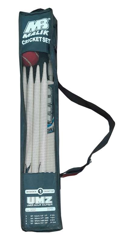 Kids Cricket Set - wooden