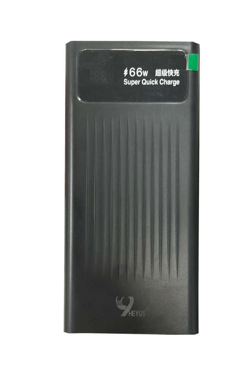 Power Bank + torch