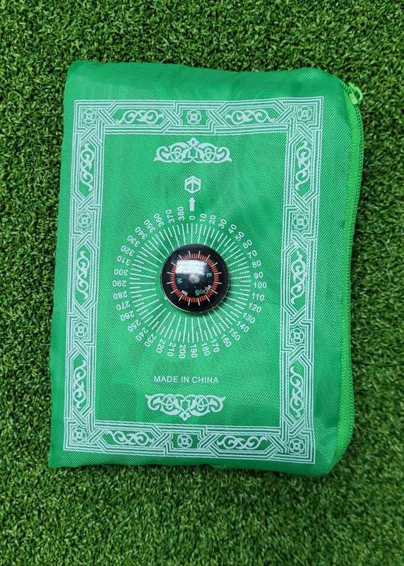 Pocket Prayer Mat with Compass - travel pack of 3