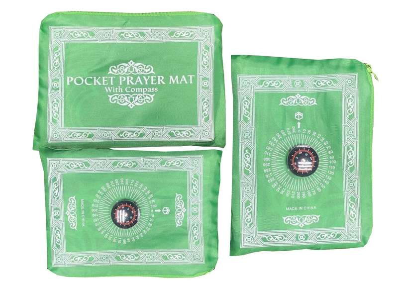 Pocket Prayer Mat with Compass - travel pack of 3