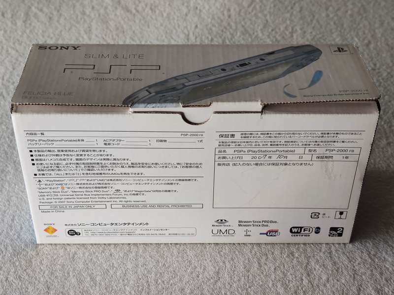 PSP Slim Console