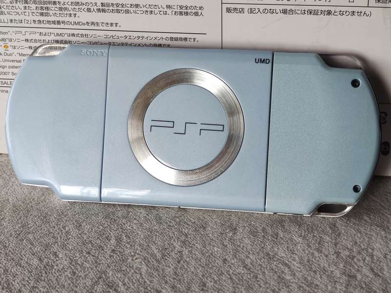PSP Slim Console
