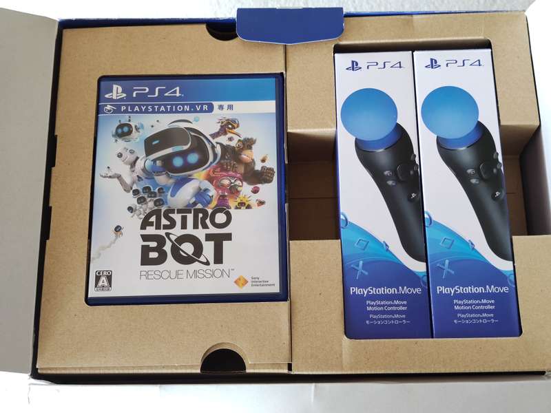 PSVR Headset + Playstation Move Controllers + Games