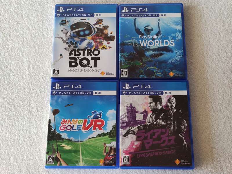 PSVR Headset + Playstation Move Controllers + Games