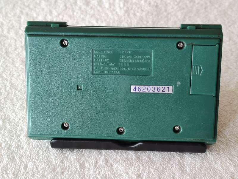 Nintendo Game & Watch - Zelda