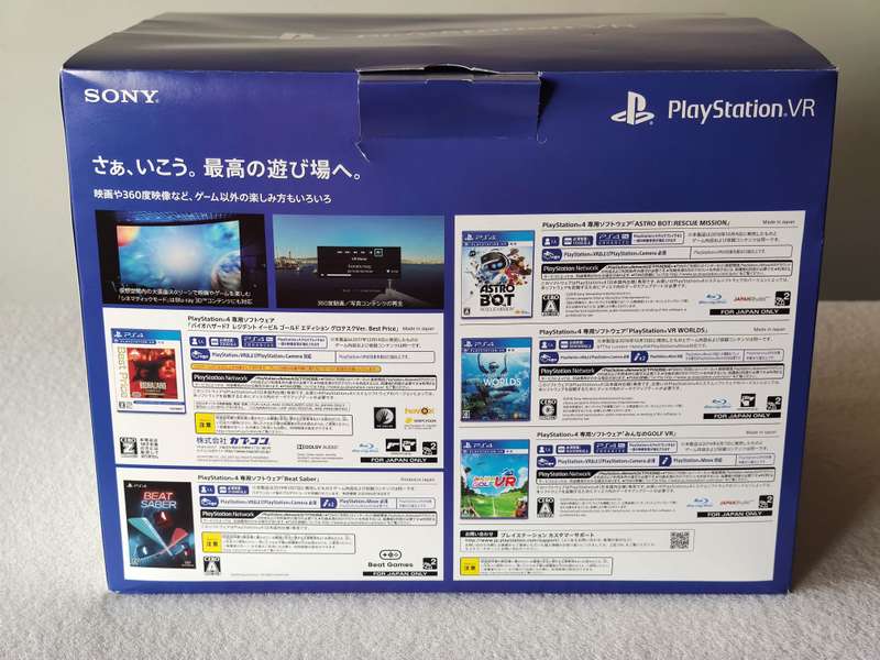 PSVR Headset + Playstation Move Controllers + 3 Games