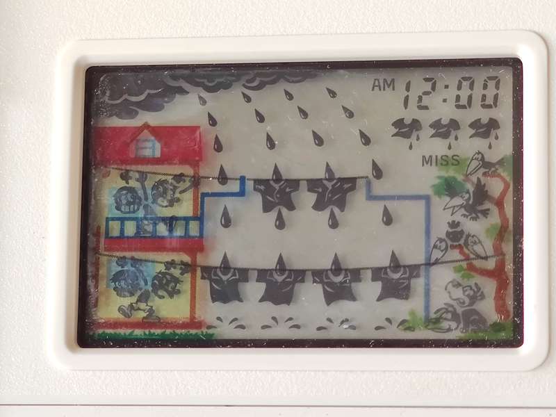 Nintendo Game & Watch - Rain Shower