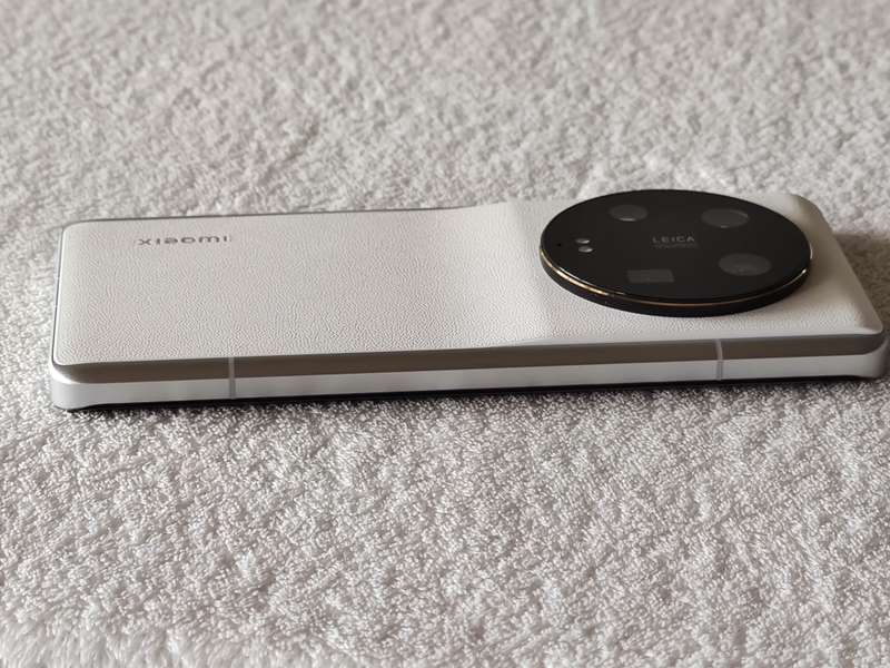 Xiaomi 13 Ultra - 256GB / 12GB RAM