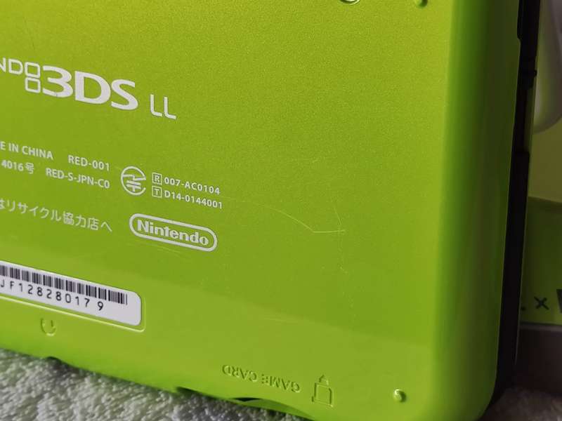 `New` Nintendo 3DS XL Console