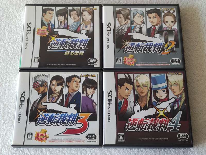 Phoenix Wright Ace Attorney Bundle - Nintendo DS Games