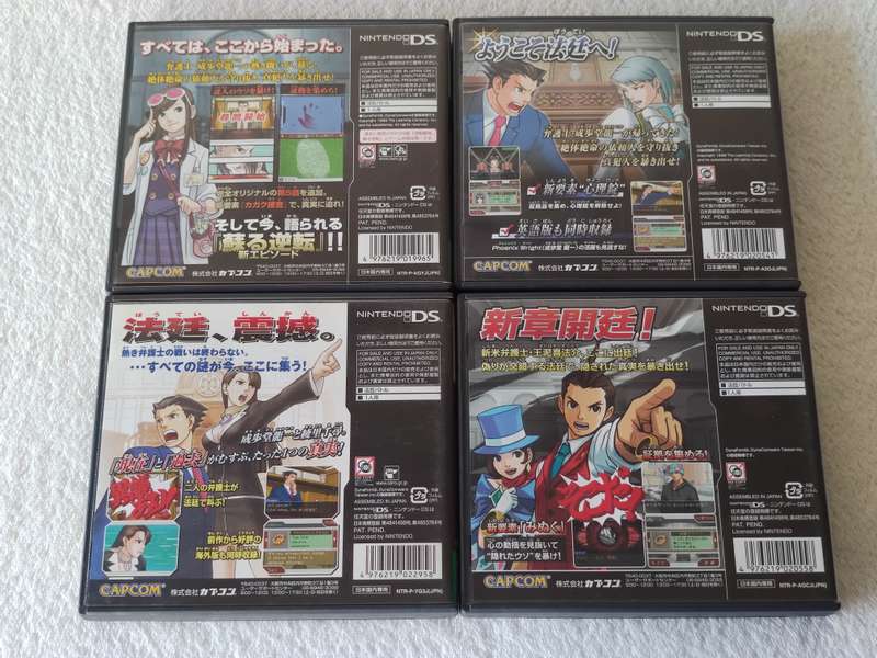 Phoenix Wright Ace Attorney Bundle - Nintendo DS Games