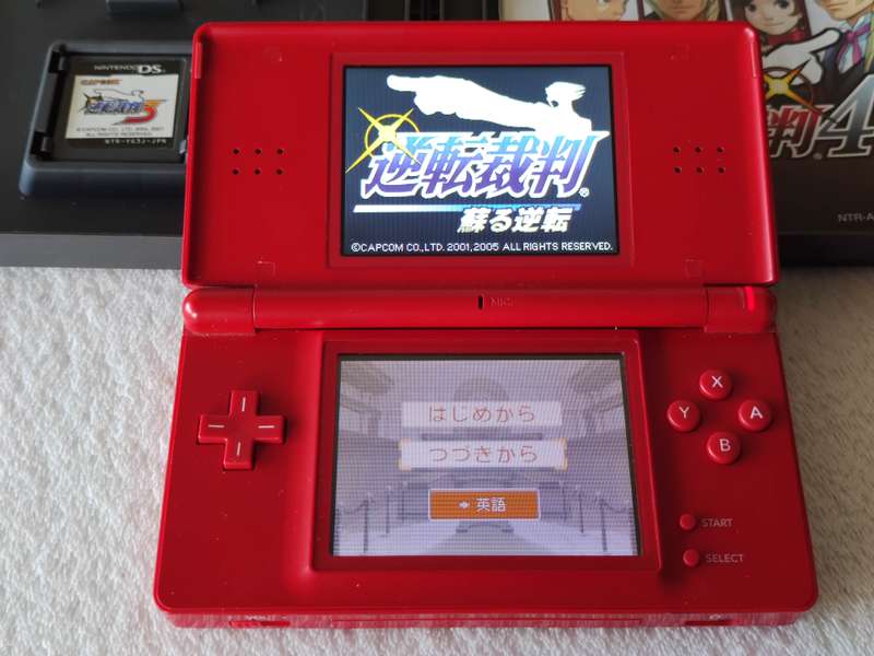 Phoenix Wright Ace Attorney Bundle - Nintendo DS Games