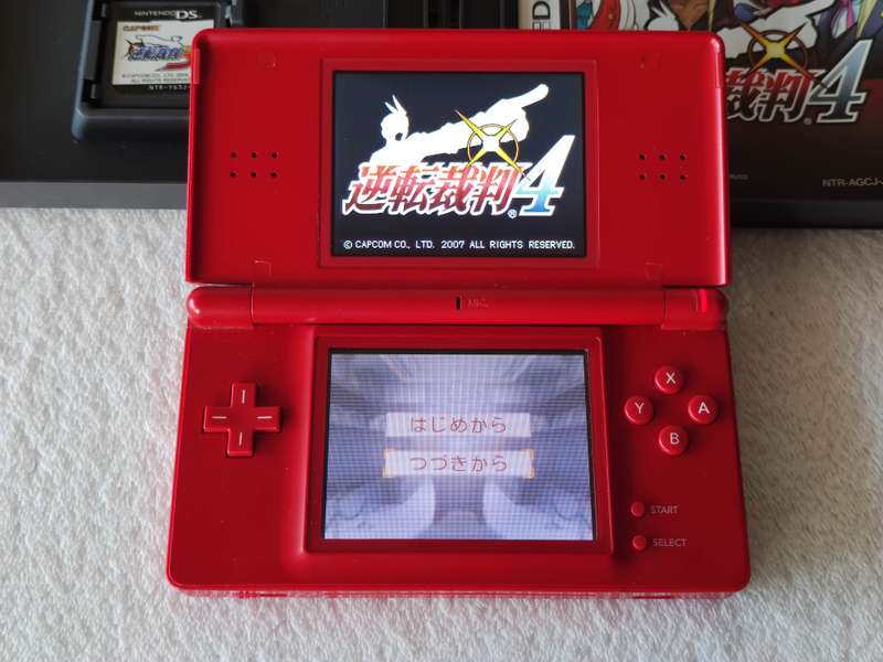 Phoenix Wright Ace Attorney Bundle - Nintendo DS Games
