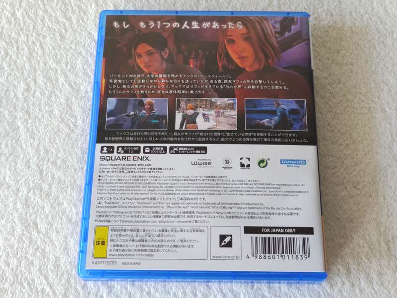 Life Is Strange: Double Exposure - PS5 / Playstation 5 Game