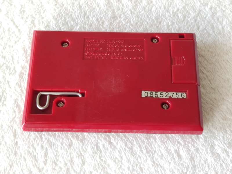 Nintendo Game & Watch - Lion