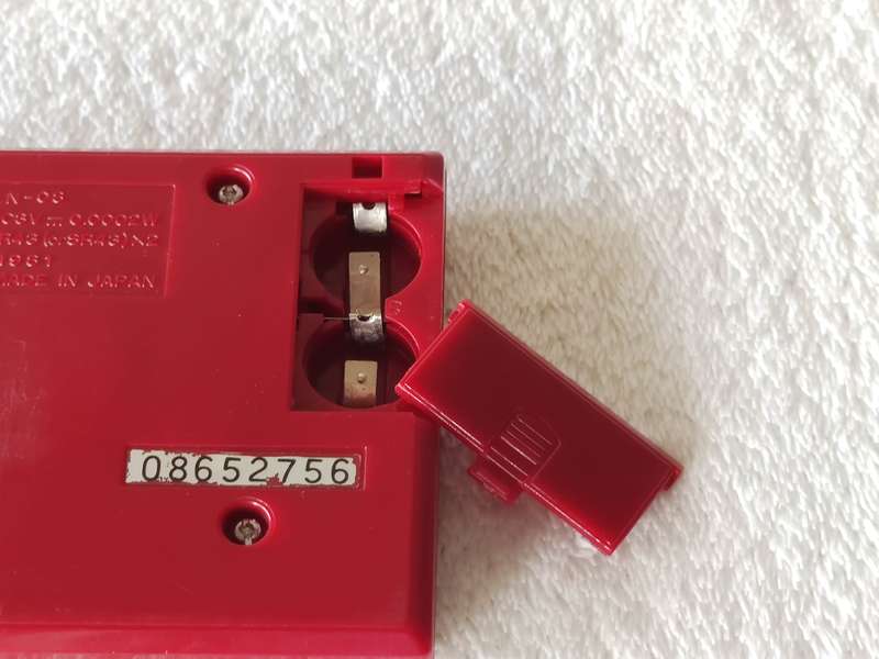 Nintendo Game & Watch - Lion