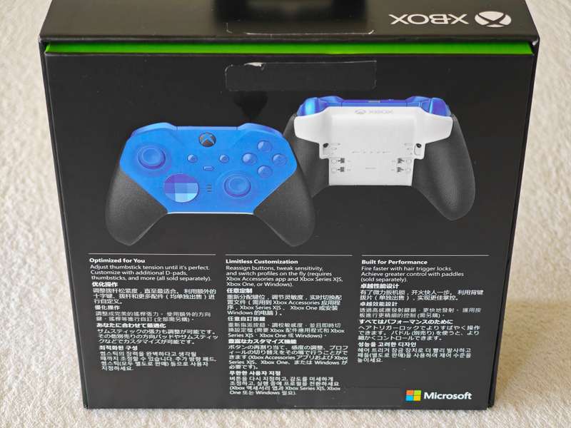 Xbox Elite Series 2 Core Wireless Controller - Xbox One / Windows