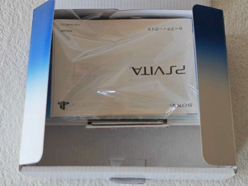Playstation Vita Slim Console - Lime Green / White