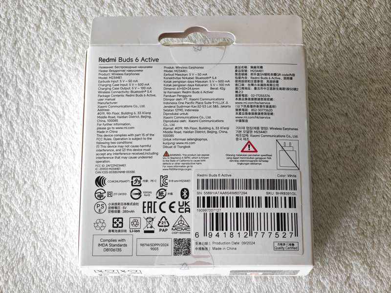 Xiaomi Redmi Buds 6 Active