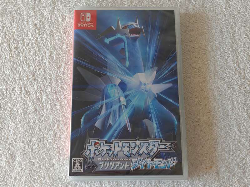 Pokemon Brilliant Diamond - Nintendo Switch Game