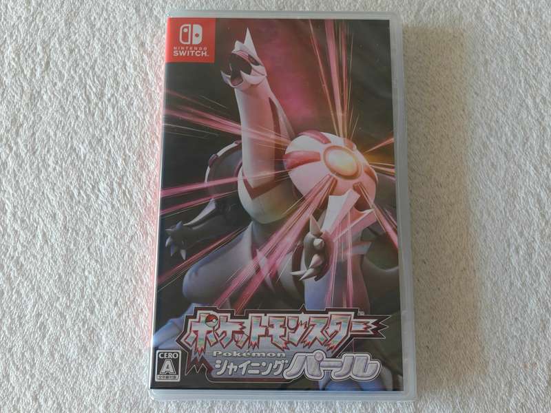 Pokemon Shining Pearl - Nintendo Switch Game