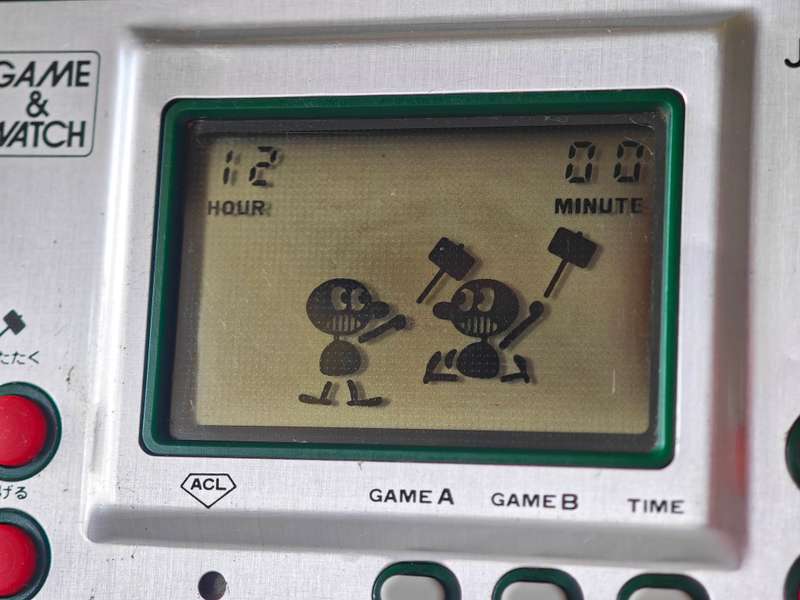 Nintendo Game & Watch - Judge