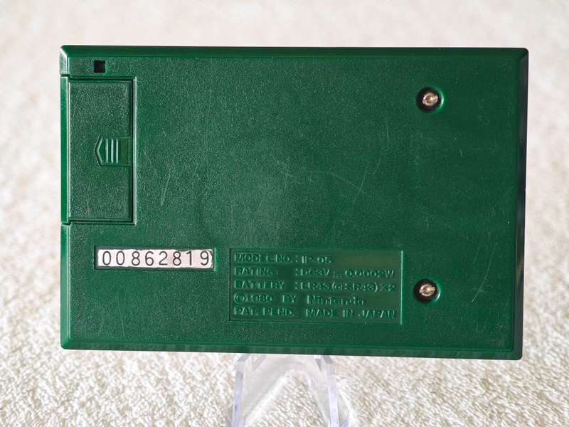 Nintendo Game & Watch - Judge
