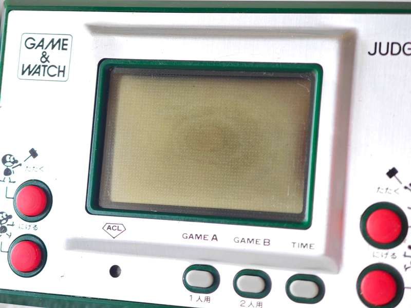 Nintendo Game & Watch - Judge