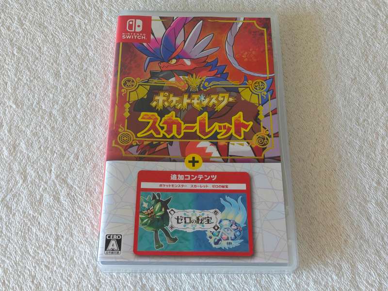 Pokemon Scarlet + The Hidden Treasure of Area Zero DLC - Nintendo Switch Game