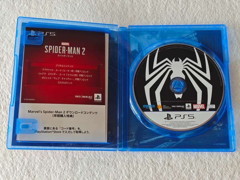 Marvel Spider-Man 2 - PS5 / Playstation 5 Game