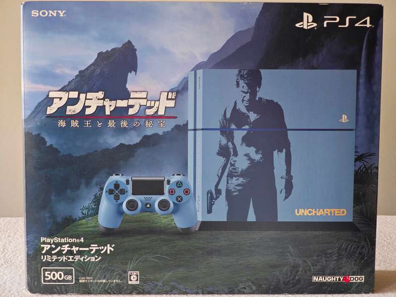 Playstation 4 500GB - Uncharted 4 Limited Edition Console