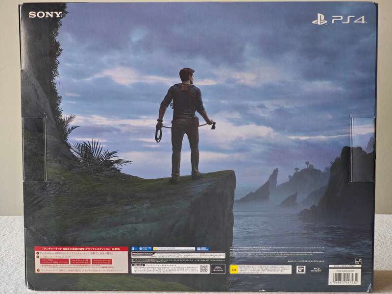 Playstation 4 500GB - Uncharted 4 Limited Edition Console
