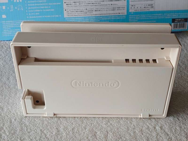 Nintendo Switch Console - Animal Crossing New Horizons Limited Edition