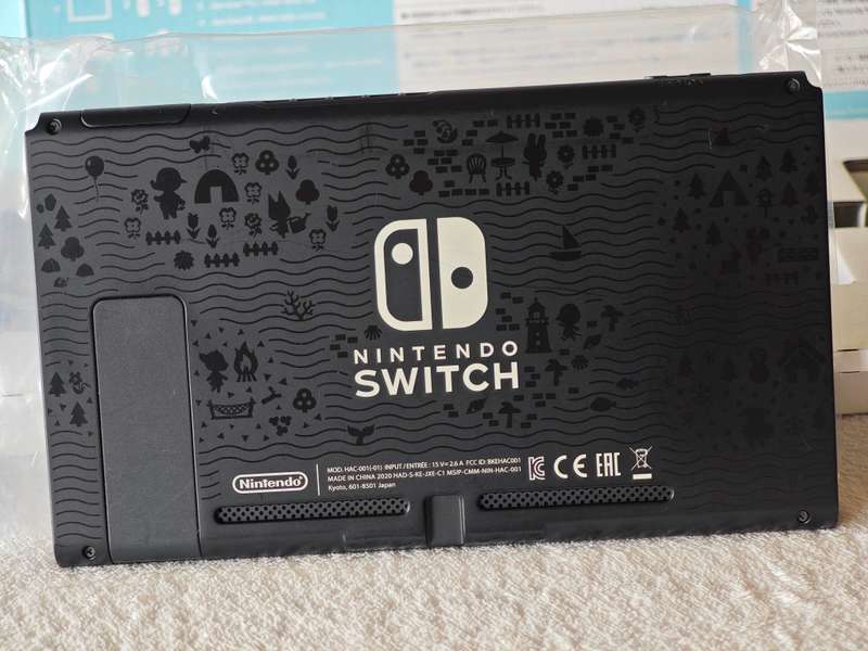Nintendo Switch Console - Animal Crossing New Horizons Limited Edition