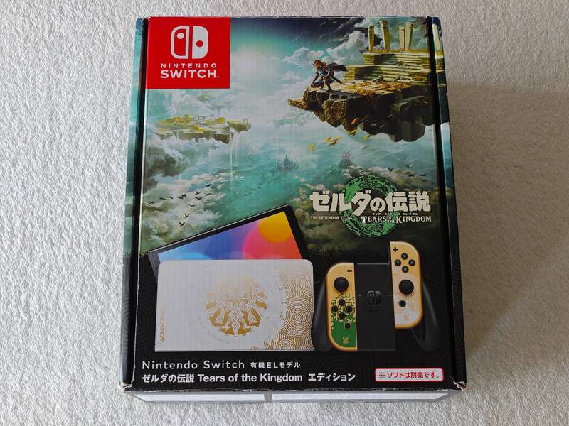 Nintendo Switch OLED Console - The Legend Of Zelda Tears Of The Kingdom Edition