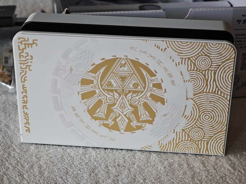 Nintendo Switch OLED Console - The Legend Of Zelda Tears Of The Kingdom Edition