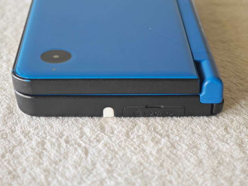 Nintendo DSi XL Console