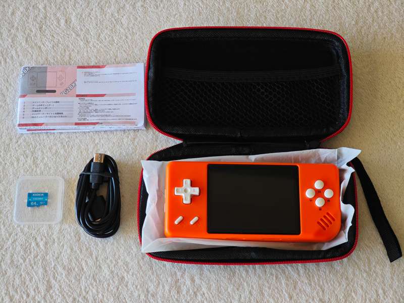 Anbernic RG28XX Portable Retro Handheld Game Console 64GB Lava Orange