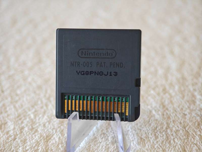 Yu-Gi-Oh World Championship 2008 - Nintendo DS Game