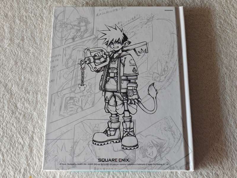 Kingdom Hearts HD 1.5 ReMIX - PS3/Playstation 3 Game