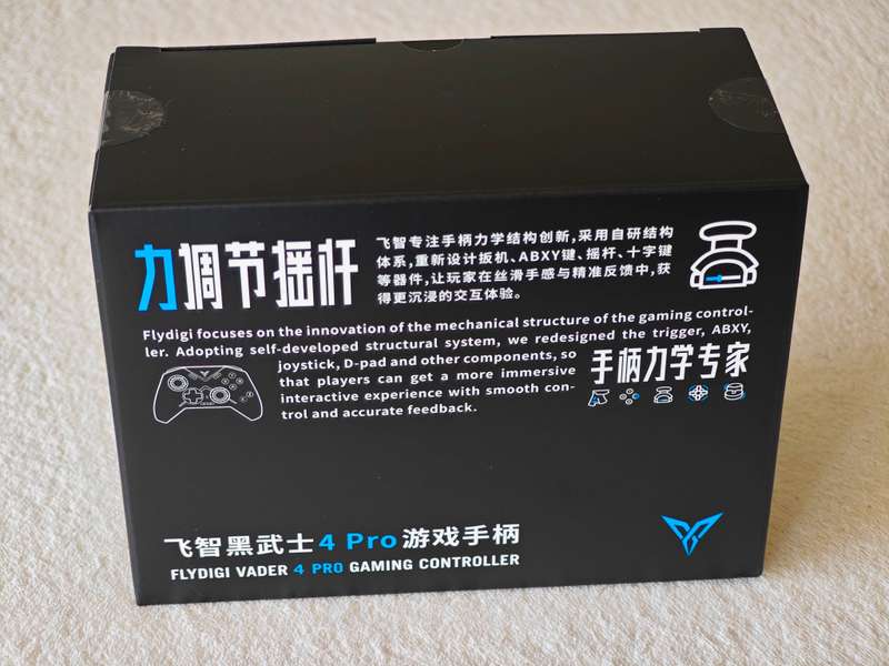 FLYDIGI Vader 4 Pro PC Controller Force Adjustment 1000hz Polling Rate