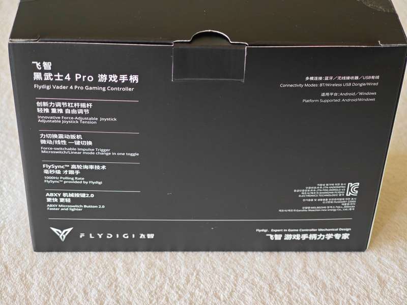 FLYDIGI Vader 4 Pro PC Controller Force Adjustment 1000hz Polling Rate