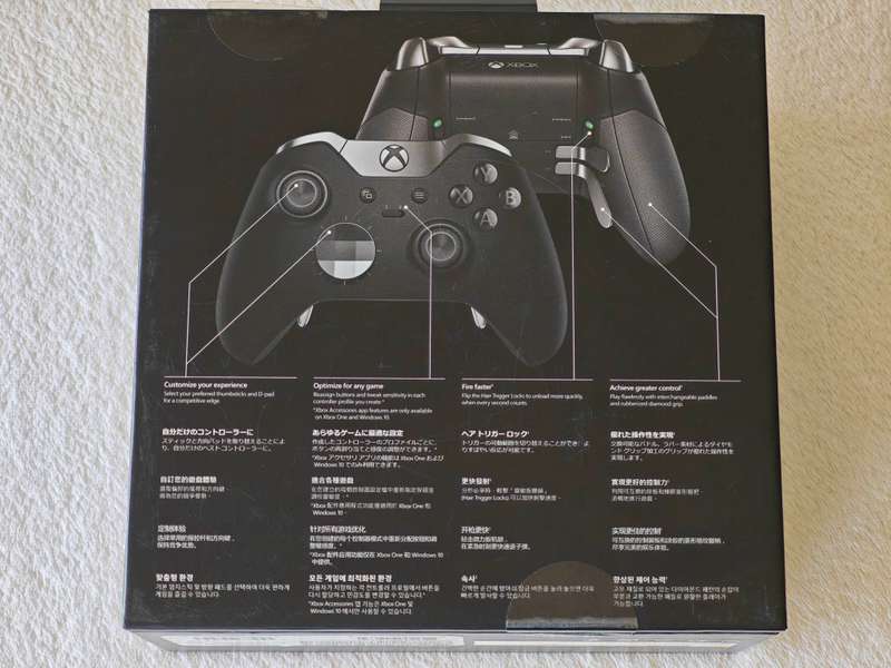 Xbox Elite Wireless Controller - Xbox One / Windows