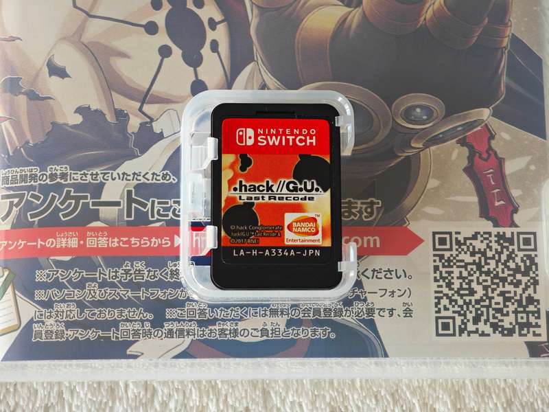 .hack//G.U Last Recode Begins Edition - Nintendo Switch Game