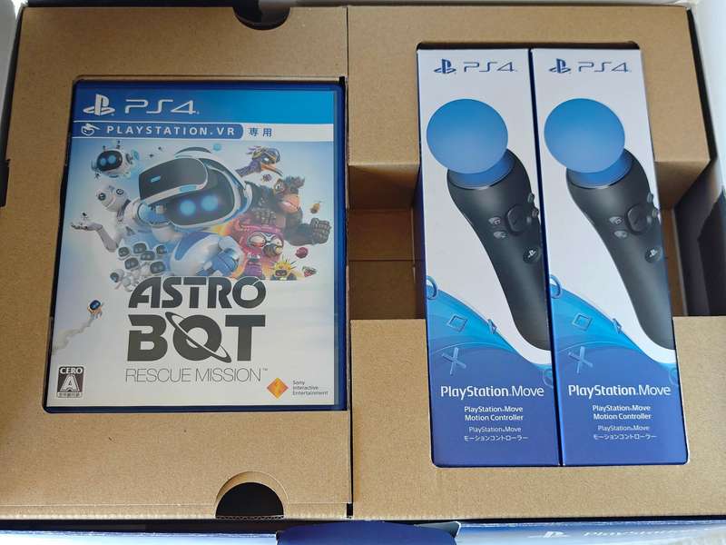 PSVR Headset + Playstation Move Controllers + Games
