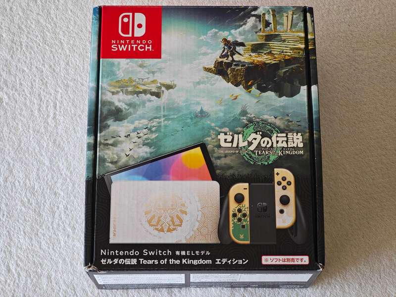 Nintendo Switch OLED Console - The Legend Of Zelda Tears Of The Kingdom Edition